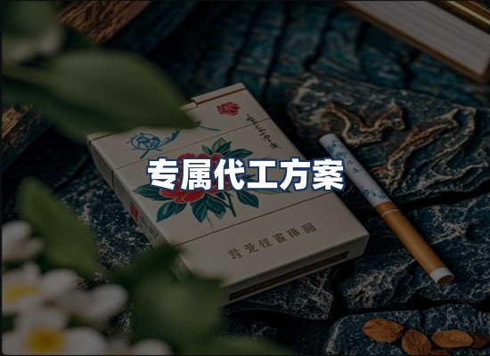 直发优势